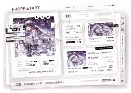 小卡17